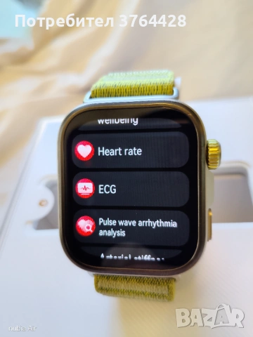 Спортен смарт часовник Huawei fit 4 Pro , снимка 13 - Друга електроника - 54808406