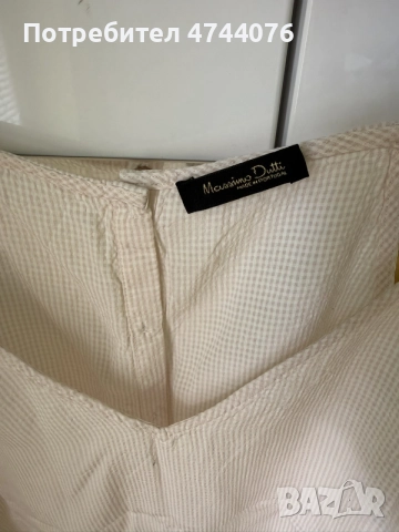 Дамски потник Massimo Dutti, снимка 2 - Потници - 55414199