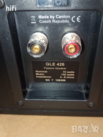 Двулентови тонколони Canton GLE426, снимка 4 - Тонколони - 54875255