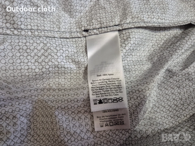 Eddie Bauer яке мембрана туризъм ски бушкрафт риболов , снимка 9 - Якета - 54670888