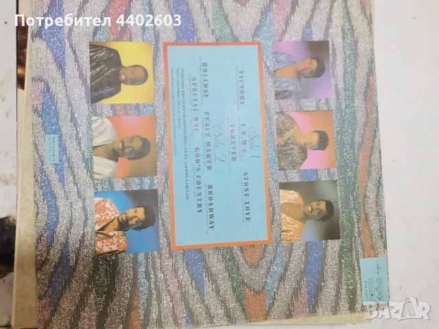 Плочи грамофонни , снимка 13 - Грамофонни плочи - 55330780