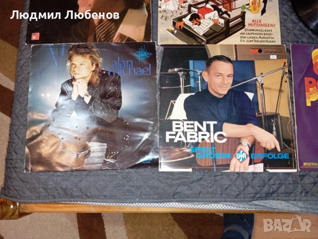 Лот от 12 бр грамофонни плочи , снимка 9 - Грамофонни плочи - 54490498