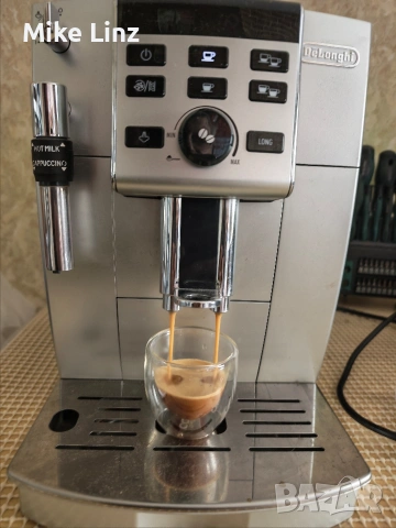 Delonghi ECAM 25.120.SB Magnifica 6, снимка 8 - Кафемашини - 54579867