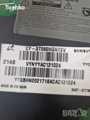 SAMSUNG UE50TU7092U Main board KANT-SU2_6900_5055 BN9650987R PANEL CY-GT050HGNY2V, снимка 5 - Части и Платки - 55531546