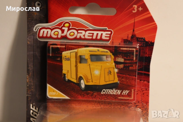 1/64 MAJORETTE CITROEN HY ИГРАЧКА КОЛИЧКА МОДЕЛ, снимка 2 - Колекции - 54617428