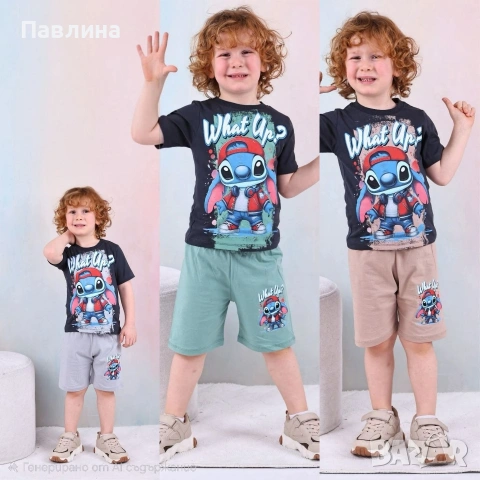 Комплекти - момче , снимка 7 - Детски комплекти - 54371545