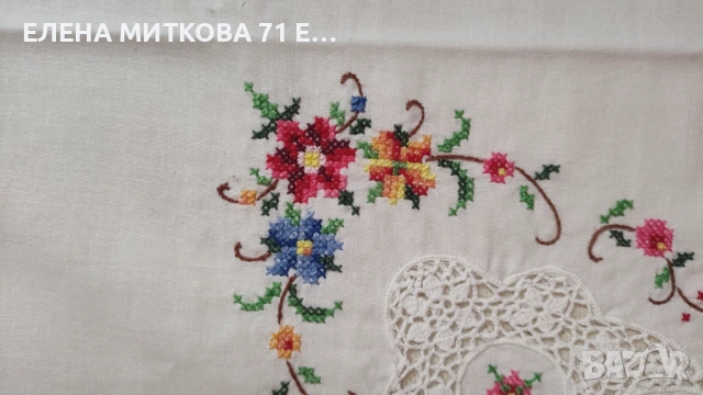 Памучна покривка с ръчна бродерия и дантела на една кука, снимка 6 - Покривки за маси - 54224317