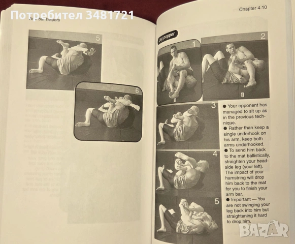 More No Holds Barred Fighting. Killer Submissions, снимка 9 - Енциклопедии, справочници - 54168423