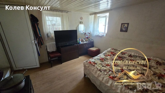 Къща село Любеново,област Стара Загора, снимка 18 - Къщи - 54518278