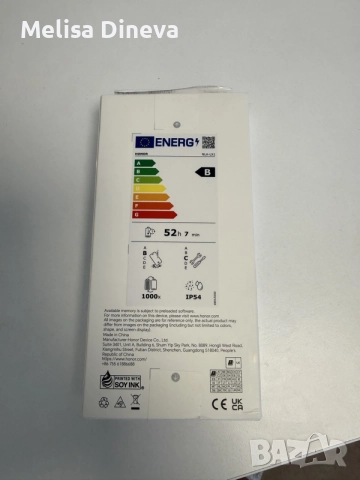 Смартфон GSM HONOR X5c PLUS 64/4 OCEAN CYAN 6.74 ", 64 GB, RAM 4 GB, 50+13 MP, снимка 2 - Други - 55617717