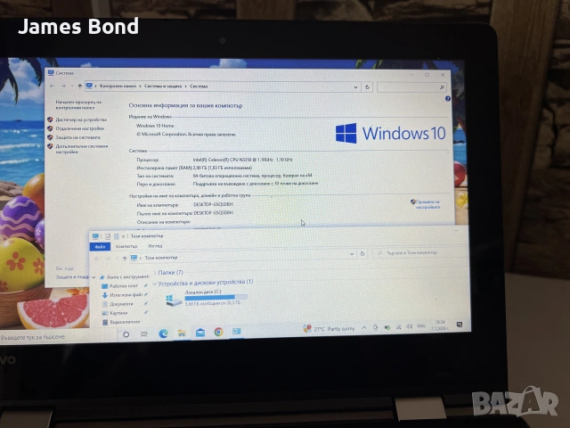лаптоп Lenovo Yoga 310 / 11.6” touchscreen/ Windows 10 Pro , снимка 7 - Лаптопи за работа - 55191564