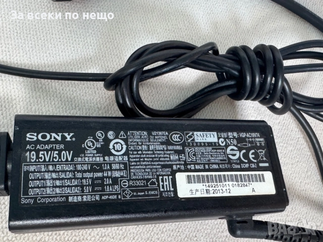 Оригинално зарядно за лаптоп Sony vaio 19.5V 2A 39W , зарядно Sony 19.5V 2A 39W , VGP-AC19V74, снимка 3 - Кабели и адаптери - 54788995