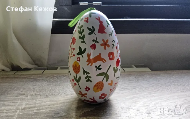 Великден яйца оранжев украса 