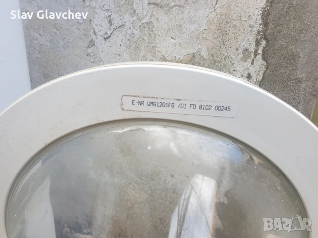 Пералня Siemens , снимка 6 - Перални - 54198000