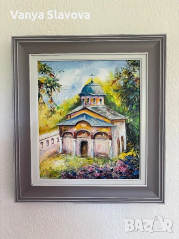 Соколски манастир, снимка 4 - Картини - 55076959