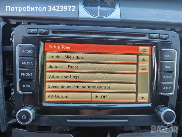 Мултимедия RNS510 VW Passat b7, снимка 9 - Части - 54441852