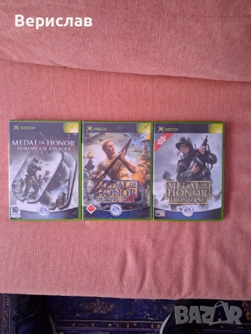 Medal of honor collection xbox xbox 360