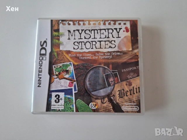 Mystery Stories Nintendo DS