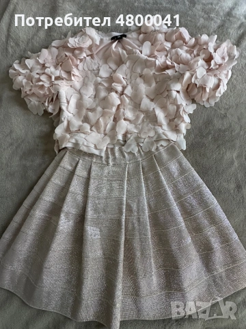 Костюмче от пола и жилетка 