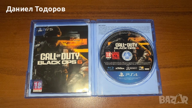 PS4 игри FIFA 20 / Dying Light / Call of Duty Black Ops 6 (PS5 upgrade код) – поотделно или заедно, снимка 2 - Игри за PlayStation - 54445700