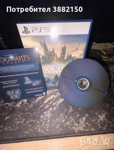 Hogwarts Legacy (PS5)/ The Crew Motorfest Special Edition (PS5)/Guardians of the Galaxy(PS5), снимка 3 - Игри за PlayStation - 54773770