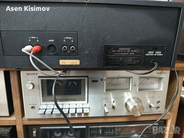 Continental Edison le9866, снимка 2 - Декове - 54087918