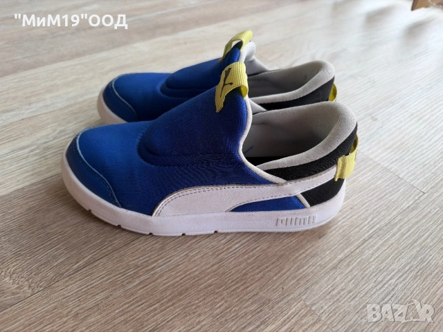 Puma маратонки