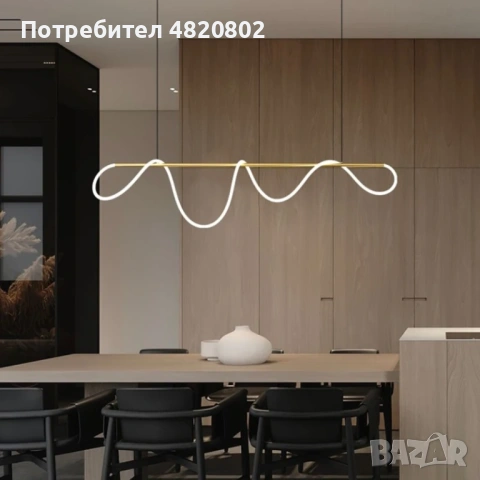 Plume – минималистична висяща лампа, снимка 6 - Лампи за таван - 54603399