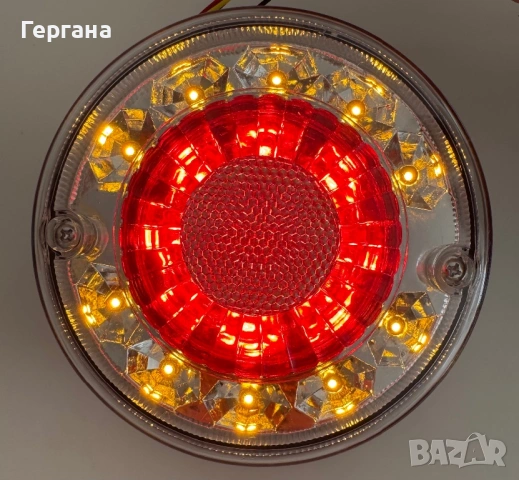 Кръгъл LED стоп 3 функции 24V (стоп/мигач/габарит) за камион, ремарке