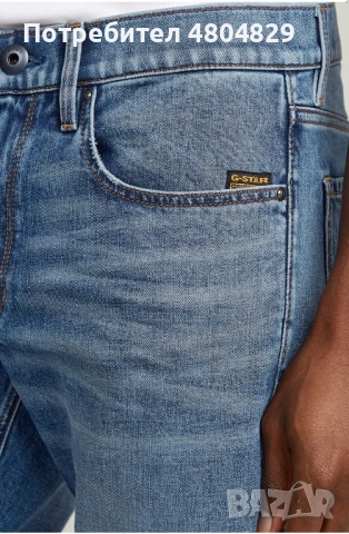 G-Star Raw Мъжки нови оригинални къси дънки, снимка 3 - Къси панталони - 54875003