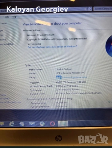 Лаптоп за автодиагностика HP Pavilion DM1, снимка 5 - Лаптопи за работа - 54186783