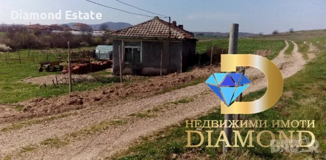 Парцели в село Белица, общ. Любимец