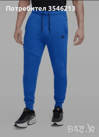 Долнище Nike Tech Fleece