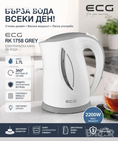 кани , снимка 5 - Други - 54875124