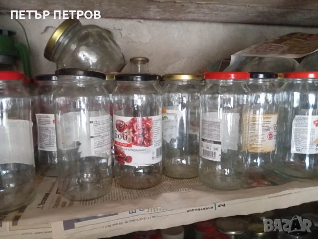 Буркани на винт , снимка 2 - Буркани, бутилки и капачки - 54721567