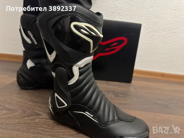 Alpinestars- екип + ботуши , снимка 11 - Спортни дрехи, екипи - 55514284