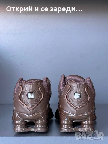 Страхотен модел маратонки Nike, снимка 5 - Маратонки - 55040374