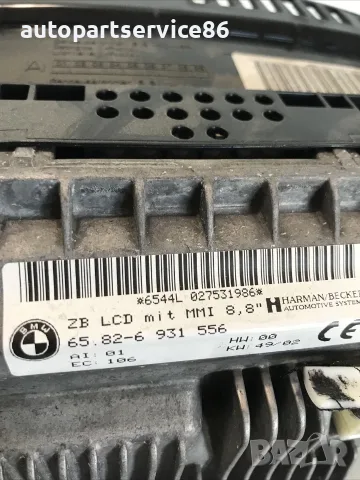 Дисплей екран за BMW E65 740D (2004) 6931556 65.82-6931556, снимка 3 - Части - 55363791