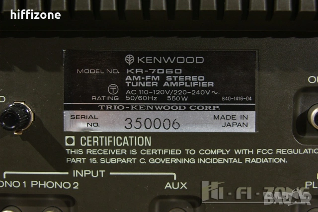 Ресивър  Kenwood kr-7060 , снимка 8 - Ресийвъри, усилватели, смесителни пултове - 54698656