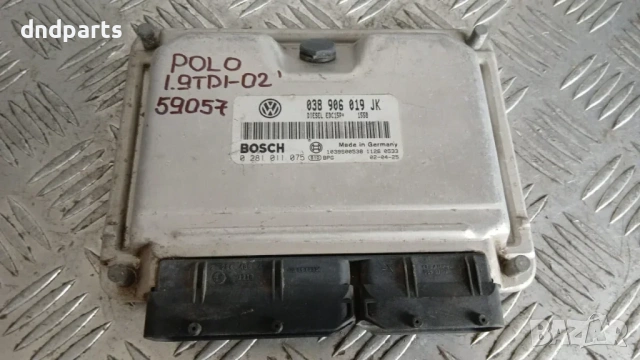 Компютър VW Polo 1.9 TDI 2002 038906019JK 0281011075