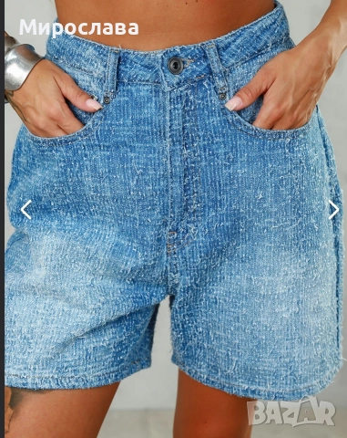 Чисто нови къси панталони Pause jeans, 30 размер, Л/ХЛ.
