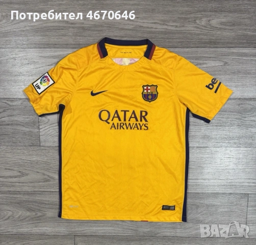 Футболна тениска Barcelona яке Real Madrid pink