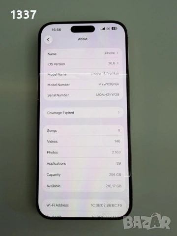 HOB! Iphone 16 Pro max 256GB
Desert Titanium, снимка 3 - Apple iPhone - 55511956