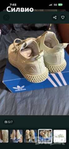Adidas 4D, снимка 5 - Маратонки - 54546439