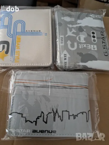 Нов портфейл G STAR G-Star Urban Style Wallet brown