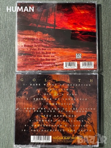 Death - Control - Cannibal - Bathory - Lamb - Disharmonic , снимка 16 - CD дискове - 54443720