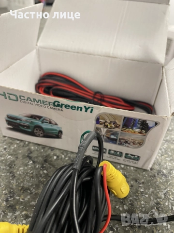 ЧИСТО НОВА HD Камера за задно виждане GreenYi D815 (Нощно виждане, IP68), снимка 5 - Аксесоари и консумативи - 55417773