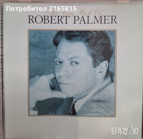 Robert Palmer At his very best cd compilation 