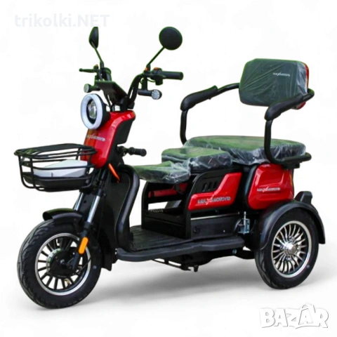 Електрическа триколка Max Motors X1 1500W, 48V, 20Ah, големи 10” джанти, снимка 3 - Инвалидни скутери - 54543434