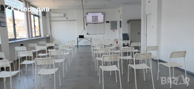  Зала под наем за обучения, курсове и детски рождени дни | Пловдив | Почасово, снимка 9 - Други - 53256063